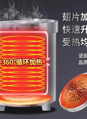 雪傲商用不锈钢燃气节能容汤桶煮肉桶卤锅牛羊汤肉锅煲汤桶大量电