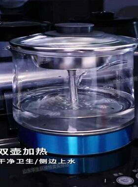 华生高端智能茶吧机全自动家用下置水桶多功能饮水机All新款