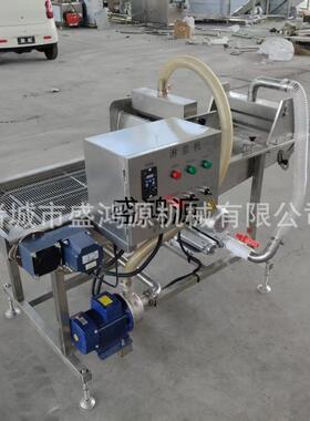 全自动锅巴土豆淋浆机吐司面包上浆淋浆设备小型菩提南瓜淋浆机