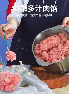 多功能家用电动绞肉机和面机3升5升电动小型料理机碎肉绞馅搅拌机