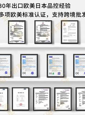 磁悬浮模块配件系统DIY承重200g源头厂家磁悬浮无线供电机芯底座