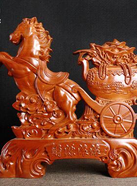 桃木马聚宝盆饰品生肖马车锭实木雕刻木装饰客厅工艺礼品