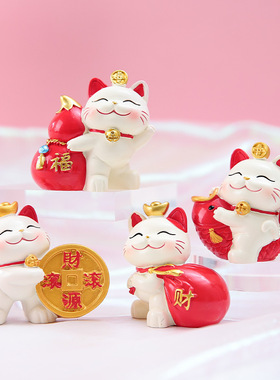 卖好寓意前台收银桌面装饰摆件
