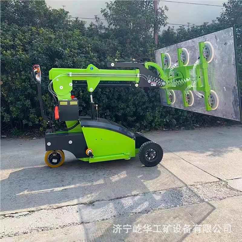 屹华 动式转玻璃吸盘车电动移幕搬运安装助墙力机械旋手 - 图0