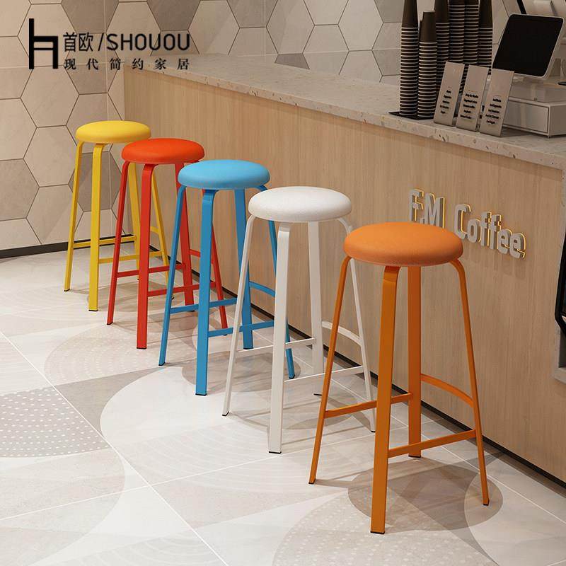 吧台椅现代简约圆凳叠放酒吧椅子ktv收银前台奶茶店高脚椅吧台凳,淘宝优惠券,粉丝福利购,淘宝优惠卷