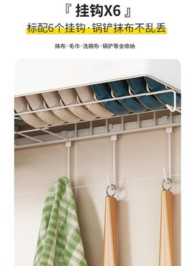 cs厨房置物架壁挂免打孔碗架沥水架304不锈钢墙上的架子碗碟收纳