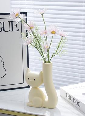 可爱猫咪插花花瓶小雏菊假花仿真花插干花摆件家居客厅摆设装饰品