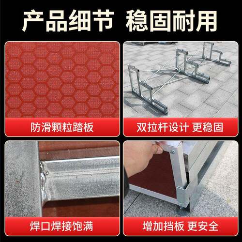 学校合唱台阶三层可移动合影架折叠舞台台阶幼儿园合唱凳台阶集体 - 图1