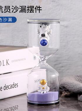 宇航员计时器摆件高级装饰摆件