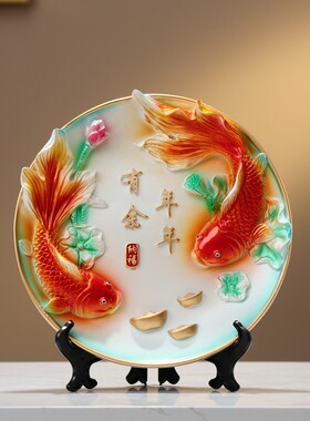 新中式办公室高档盘子摆件家居书房书柜客厅博古架年年有余装饰品