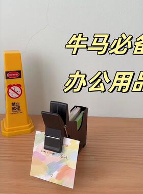 黄色警示桶塑料笔筒骡子便签夹创意公用品桌面装饰名片盒名片夹