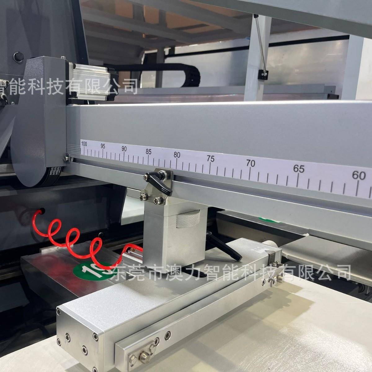 Automatic digital screen color printing machine multi-color clothing apparel oval digital printer