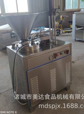 厂家定制液压双管灌肠机 香肠灌装机 腊肠火腿制作加工设备商用