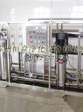 苏州纯化水设备厂家全自动反渗透设备不锈钢水箱304软水机加工