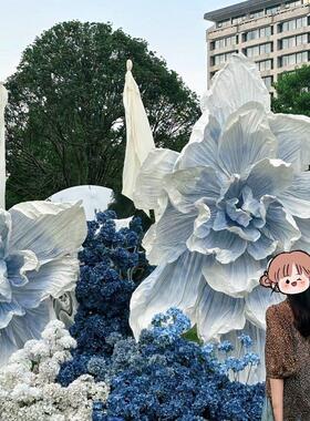 巨型婚礼纸艺花手工蓝色渐变仿真大花美陈大型婚庆仿真花场景布置