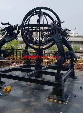 纯铜雕塑浑天仪地动仪雕塑铸铜铸铁镂空装饰校园古代四大发明景观