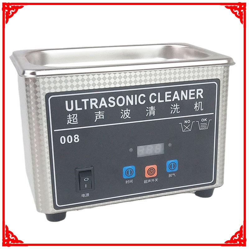 0.8L Ultrasonic Cleaning Machine Home Braces Rings Necklaces Jewelry Watches Small Ultrasonic Cleaning Machine