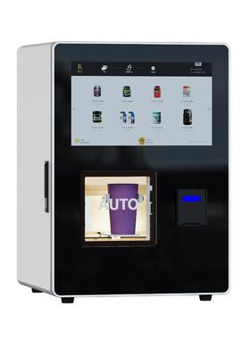 GS801台式Protein powder vending machine独立搅拌支持ODM/OEM