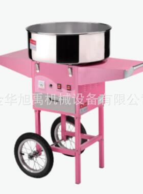 粉色棉花糖机+花车 Cotton Candy Machine with 量大从优 佰润