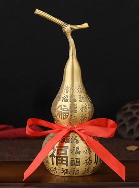 黄铜百福葫芦纯铜葫芦摆件空心开口大葫芦客厅家居装饰工艺品礼品