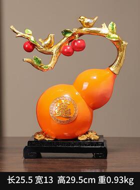 新中式万事如意葫芦树脂工艺品摆件客厅玄关装饰品新房乔迁礼物