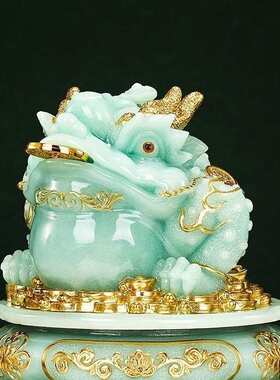 开业招才大气摆件客厅金蝉玉石miq蟾蜍蟾乔迁店铺办公室金桌高端