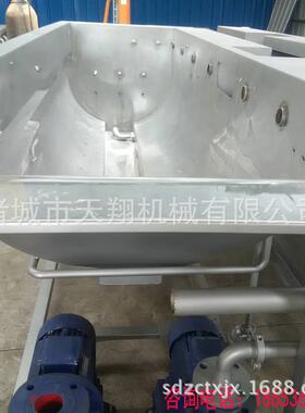 天翔牌橄榄菜涡流清洗机叶菜清洗设备厂家生产蔬果清洗设备
