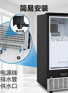 跨境商用嵌入式全自动制冰机奶茶餐饮店用制冰机过滤净化式冰块机