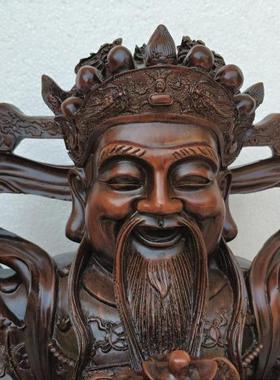 财源广进 招财进宝财神 树脂工艺品风水摆件 开业家居装饰礼品