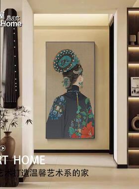 法式中古风入户门玄关装饰画南洋复古走廊过道宋代美学高级感挂画