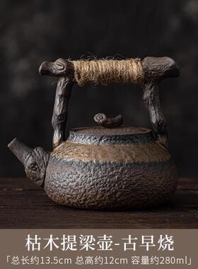 中式茶室茶柜博古架装饰家居禅意覆古怀旧茶壶茶叶罐茶杯盖碗摆件