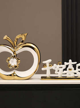 轻奢平安喜乐陶瓷摆件家居入户玄关客厅电视柜酒柜装饰乔迁礼品