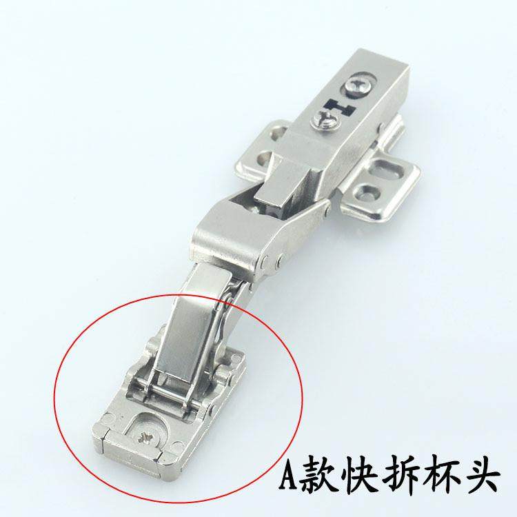 免开孔玻璃烟斗铰 125度卡式贴玻璃铰链 免开孔玻璃铰链 液压阻尼,淘宝优惠券,粉丝福利购,淘宝优惠卷