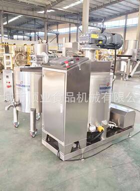 100L商用巧克力球磨机精磨可可脂酱食品厂巧克力研磨设备巧克力