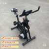 220V 2000W spinning bicycle pedal generator fitness 12V 48V60V72V permanent magnet AC charging