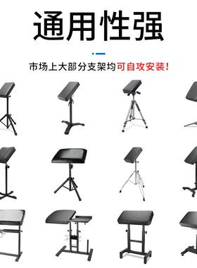纹身手托架专用面板手臂托架折叠支架椅子加厚大面板撑胳膊皮革