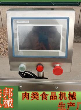 腊肠红肠全自动捆扎机 香肠连续打结机 火腿肠扎线机
