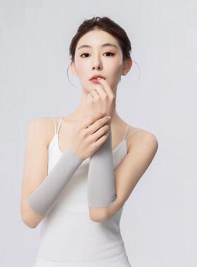 夏天冰丝防晒袖套女肤色挡纹身遮盖套袖肉色男士护腕手臂遮疤神器