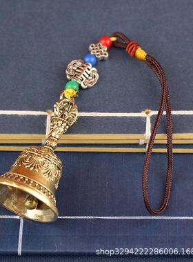 藏式黄铜铃铛驱辟创意古玩配饰铃铛金刚降魔手摇铃铛小挂件