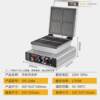 Commercial waffle machine stall electric square waffle oven crepe machine commercial waffle machine milk tea shop scone machine