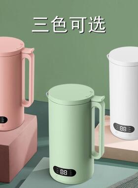 跨境110V触屏榨汁搅拌料理机迷你豆浆机全自动小型家用便携破壁机