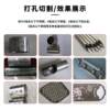 Steel pipes, iron plates, rings, precious metal laser cutting machines, engraving fillet clip strips, I-shaped aluminum filter rod punching machines
