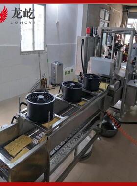 全自动煎饼果子油炸设备面皮油炸机器连续式薄脆油炸机送货上门