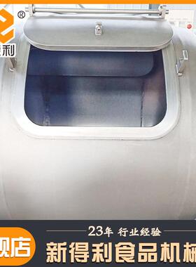 不锈钢咸蹄髈腌制设备小型酱卤肉真空滚揉机商用鸡鸭鹅变频腌制机