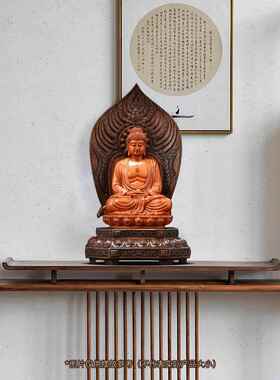 正品南南阿弥陀装佛释迦佛牟尼佛装饰弥勒佛家客厅堂桌面佛佛像拜
