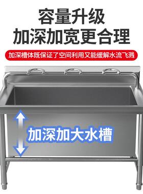 不锈钢拖把池洗拖布池带架子一体式墩布池商用家用阳台拖把水槽