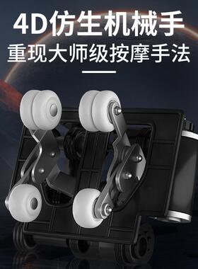 新款直销共享扫码按摩椅 商用太空舱 商场家用全自动按摩器二维码