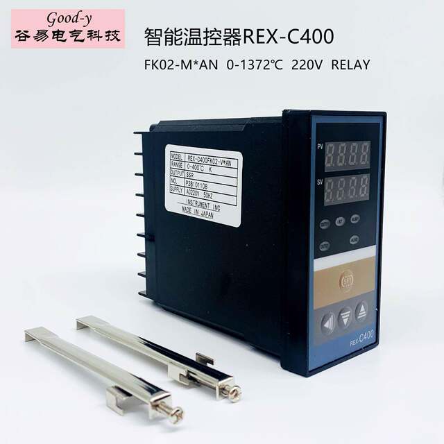 Manufacturer sells REX-C400 fully intelligent temperature control meter temperature control instrument controller large transformer with stronger anti-interference