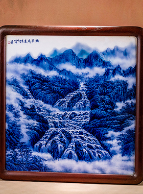 重工青花山水瓷板画大师手绘装饰瓷画家居挂画陈列摆件高端瓷壁画
