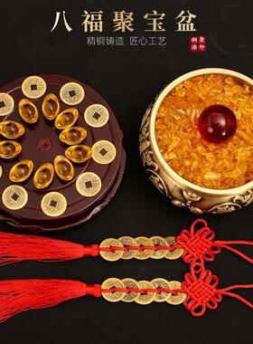 实心纯黄铜八聚财宝盆招玄聚财客厅关中NWB式装饰摆件铜制存钱福